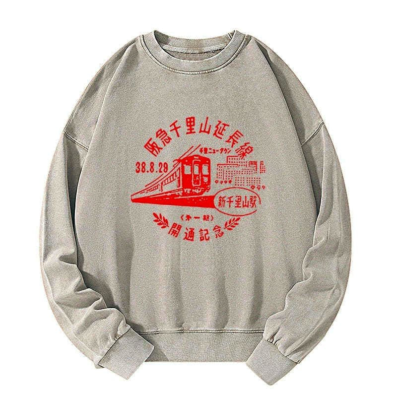 Kyoto-Lion TOKYO 1929 Train Washed Sweatshirt