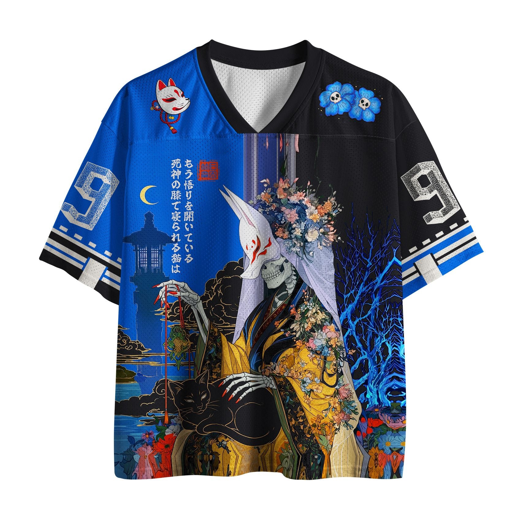 Best Seller Unisex Mesh Jersey for Sports