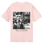 Kyoto-Lion Tsukiji Fish Market Photo Classic T-Shirt