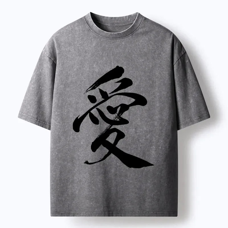 Kyoto-Lion Japanese Kanji Love In Brush Strokes Washed T-Shirt