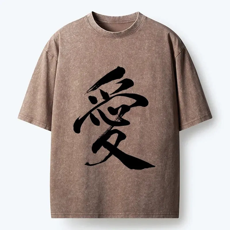 Kyoto-Lion Japanese Kanji Love In Brush Strokes Washed T-Shirt