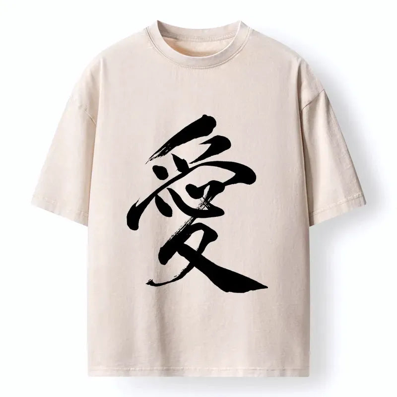 Kyoto-Lion Japanese Kanji Love In Brush Strokes Washed T-Shirt