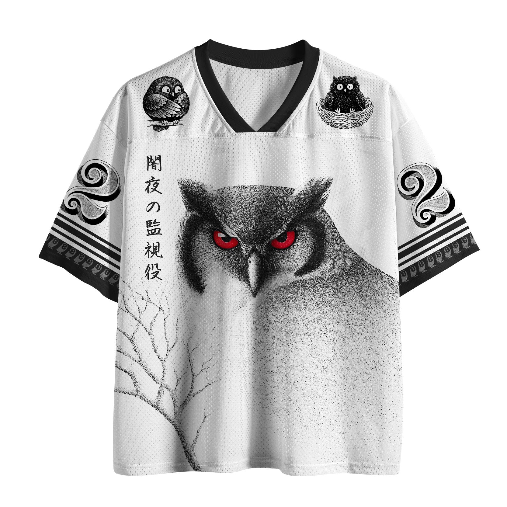Breathable Mesh Jersey for Daily Wear