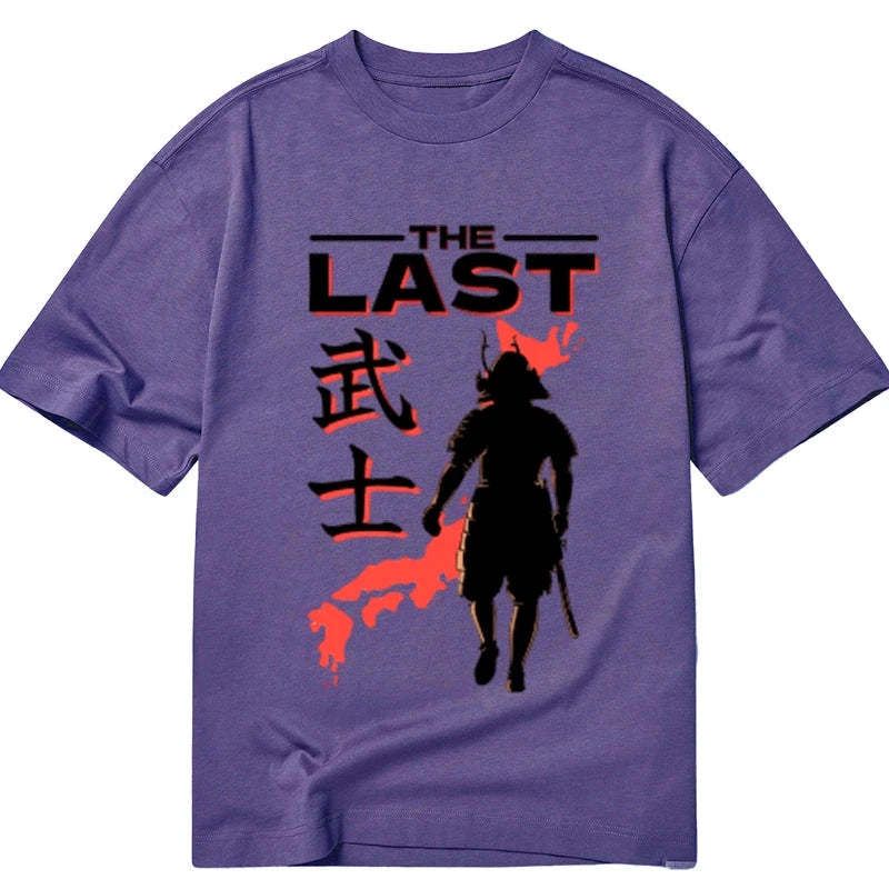 Kyoto-Lion The Last Samurai Japanese Classic T-Shirt