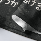 Kyoto-Lion Funny Spooky Ghost with Knife Mesh Jersey