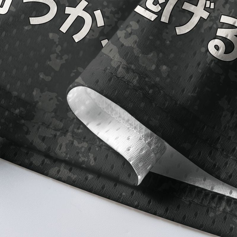 Kyoto-Lion Funny Spooky Ghost with Knife Mesh Jersey