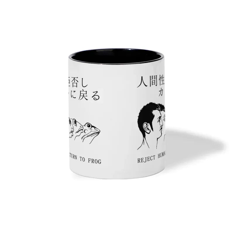 Kyoto lion ceramic mug free shipping