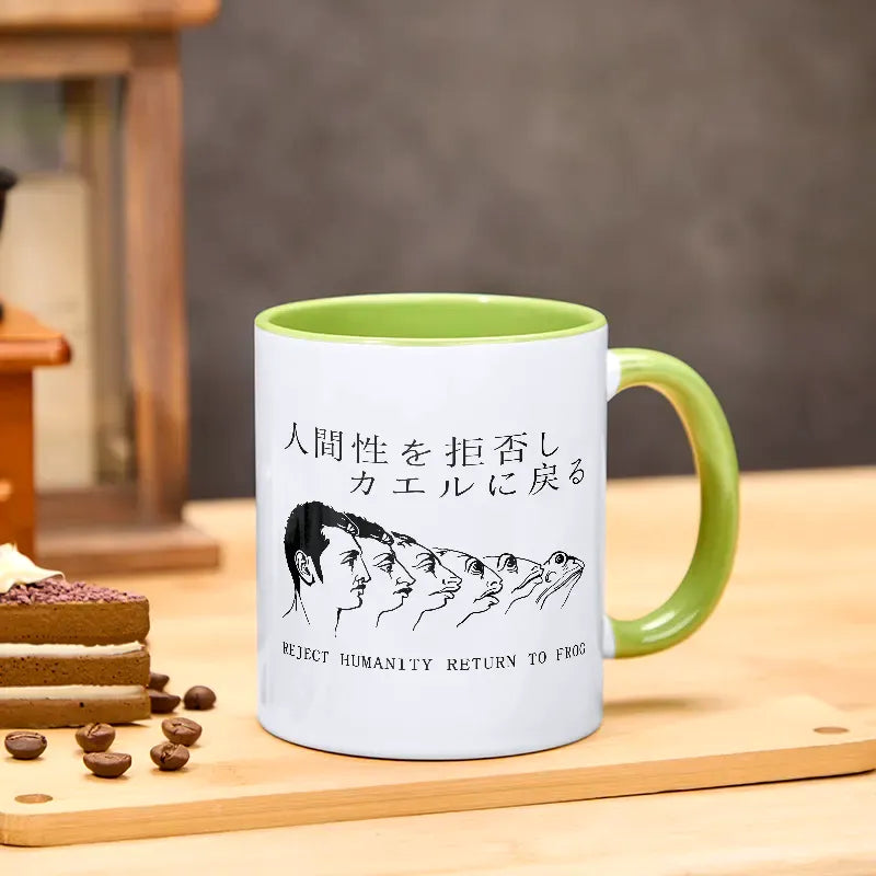 Kyoto-Lion Return To Frog Mug