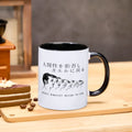 Japanese vintage frog mug gift idea