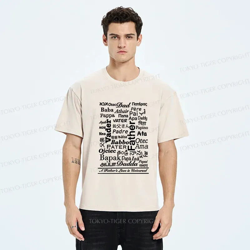 Kyoto-Lion World's Name For Father Washed T-Shirt