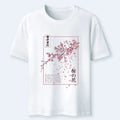 Classic unisex cotton t-shirt with free shipping
