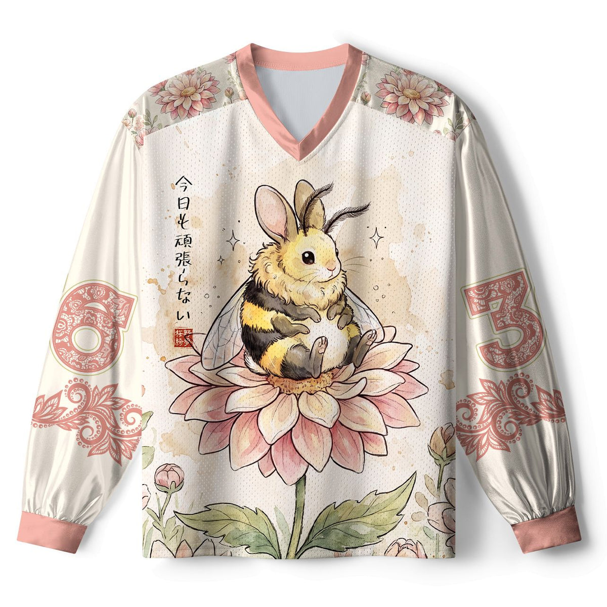 Kyoto-Lion Funny Bunny Bee, I Don’t Push Myself Today Paneled Long Sleeve Jersey