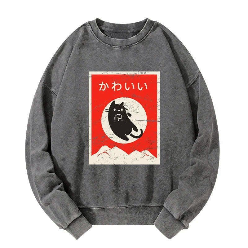 kyoto lion cute black cat sweatshirt