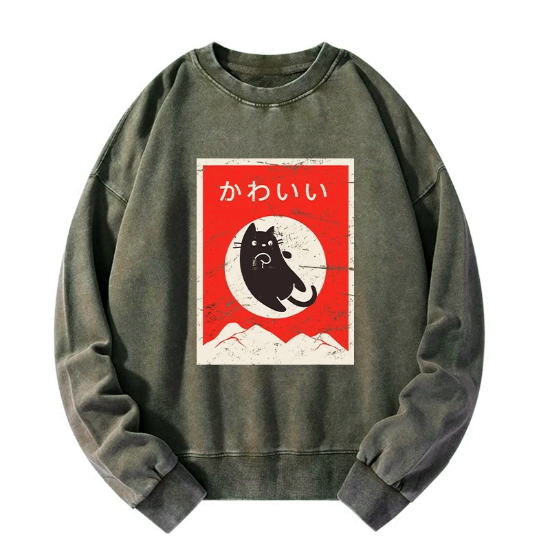 Kyoto-Lion Cute Black Cat Japanese Washed Sweatshirt