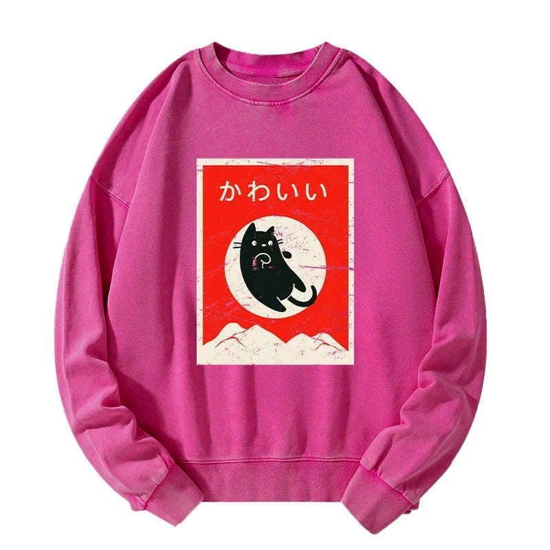 kyoto lion cute black cat sweatshirt