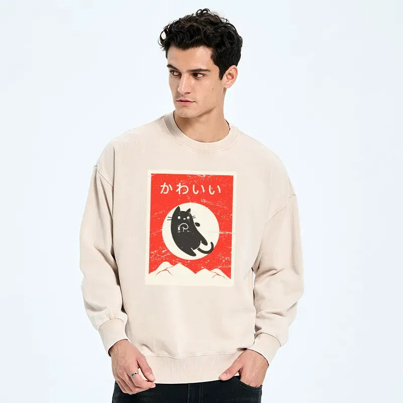 kyoto lion cute black cat sweatshirt