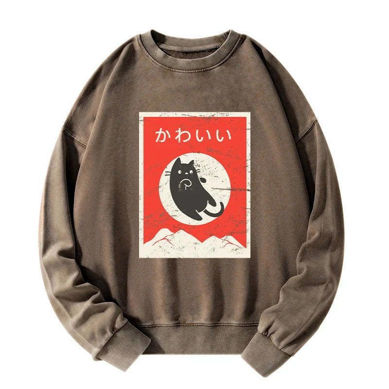 kyoto lion cute black cat sweatshirt