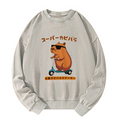 japanese capybara sweatshirt for daily wear