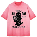 tokyo record store gradient washed tee
