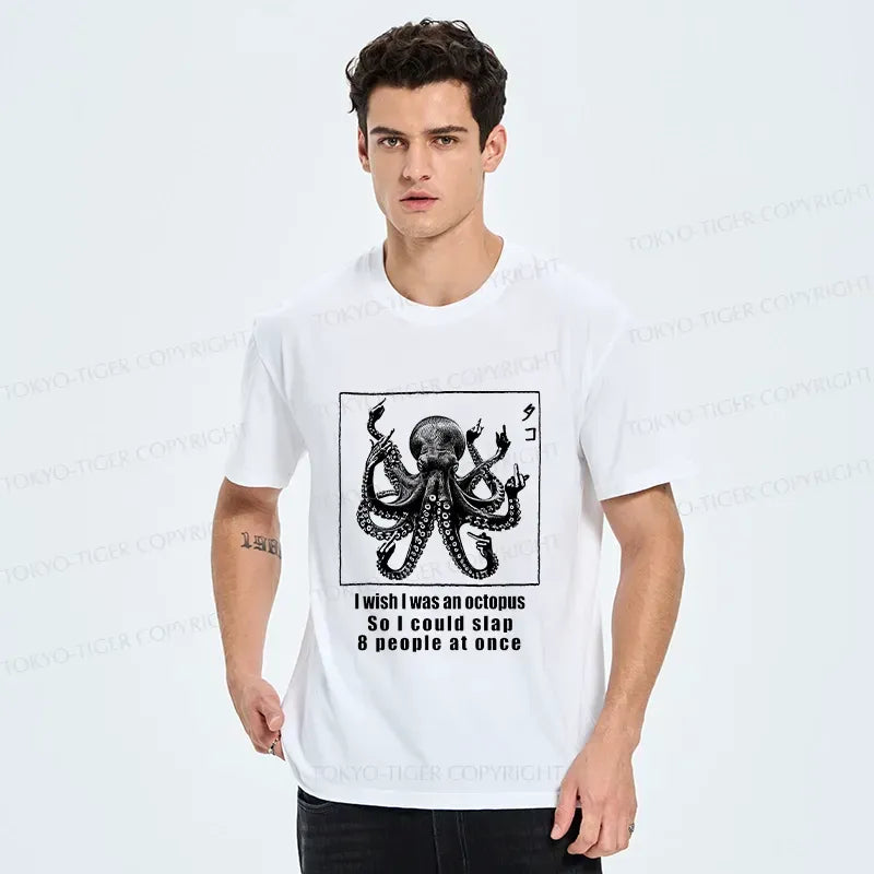 Kyoto-Lion I Wish I Was An Octopus Classic T-Shirt
