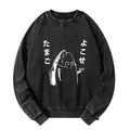 japanese vintage sweatshirt for daily wear