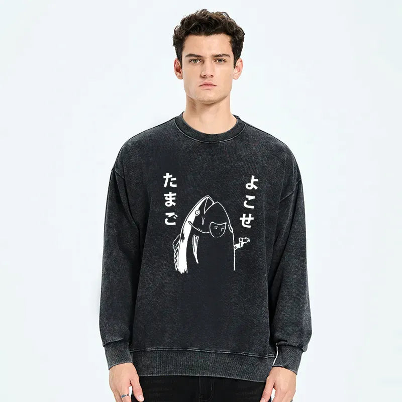 Kyoto-Lion Japanese Fish Hold Up White Washed Sweatshirt