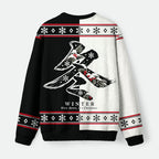 Kyoto-Lion Winter Kanji Christmas Ugly Sweatshirt