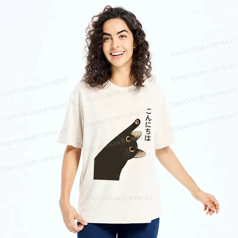 Washed Unisex T-Shirt Best Seller
