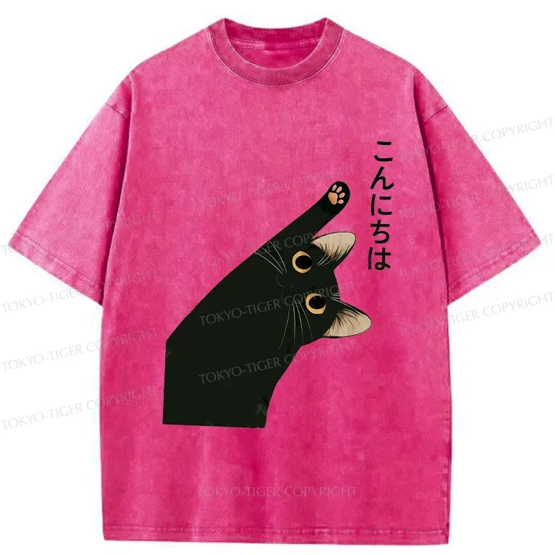 Cute Cat Saying Hello Vintage T-Shirt
