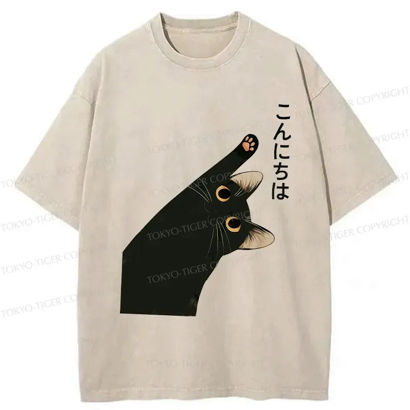Cute Cat Saying Hello Vintage T-Shirt