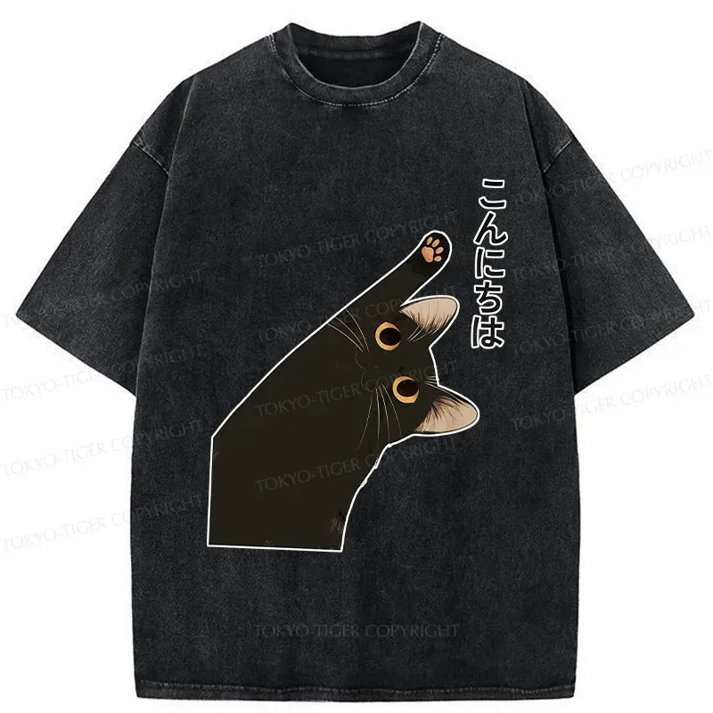 Cute Cat Saying Hello Vintage T-Shirt