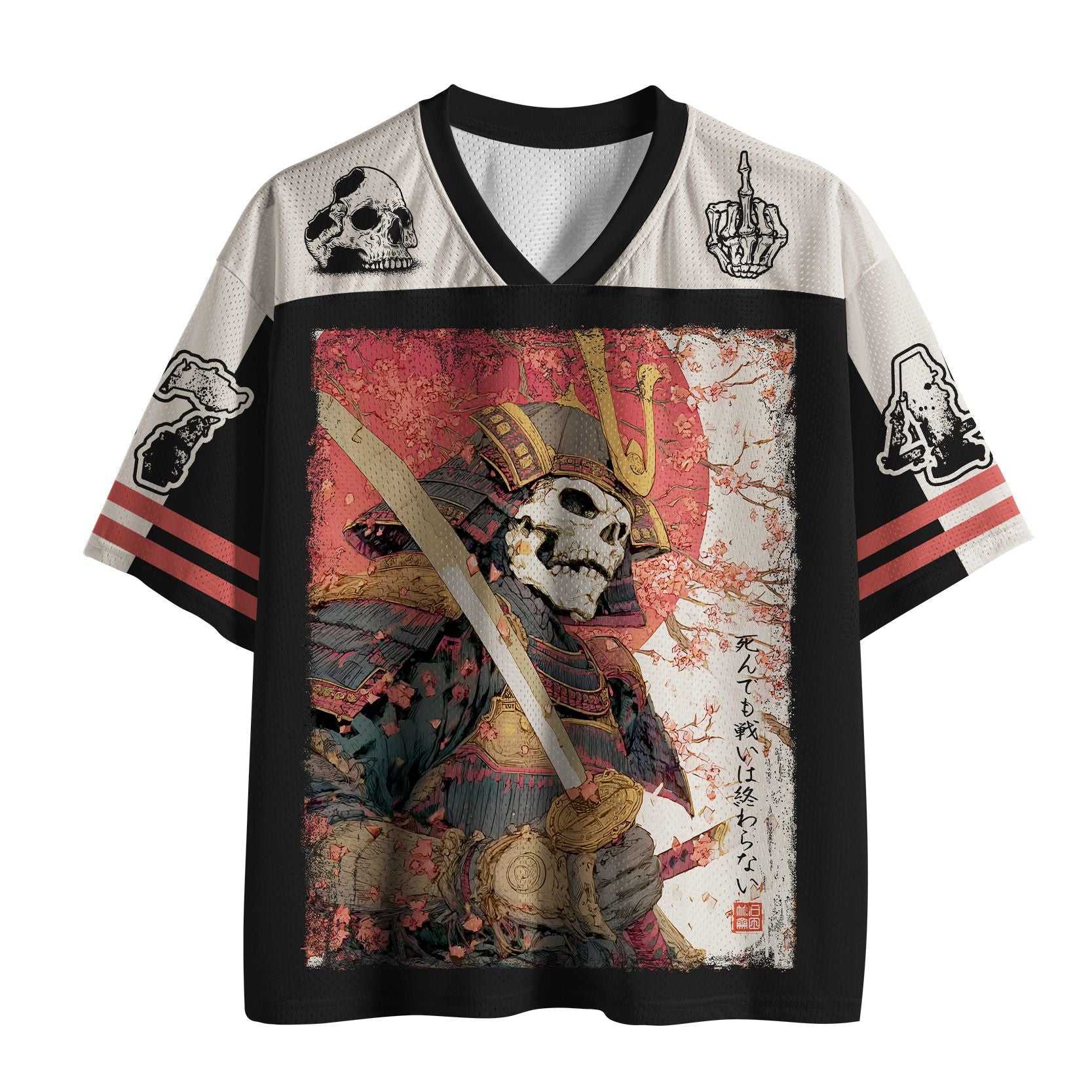 breathable unisex mesh jersey gift idea