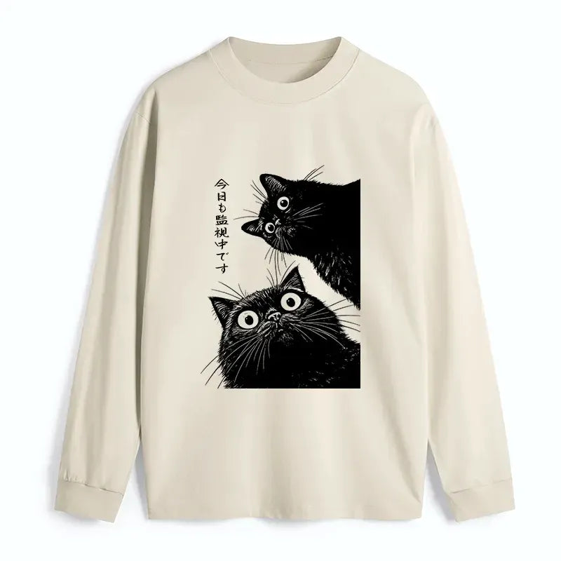 Kyoto-Lion The Cat Is Watching Today Classic Long Sleeve T-Shirt