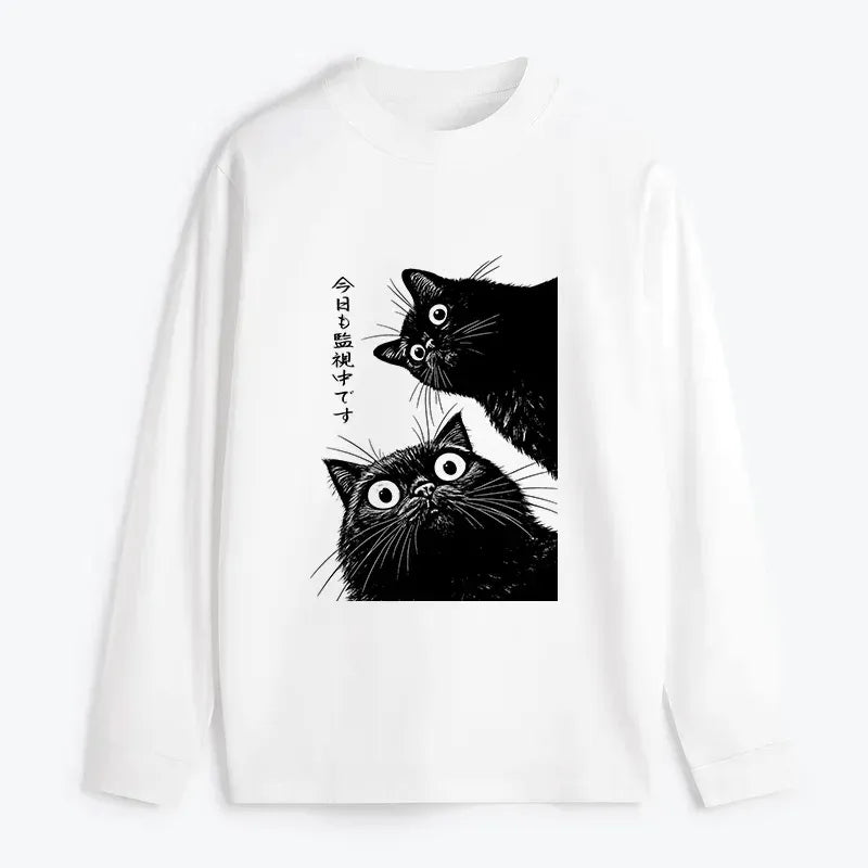 Kyoto-Lion The Cat Is Watching Today Classic Long Sleeve T-Shirt