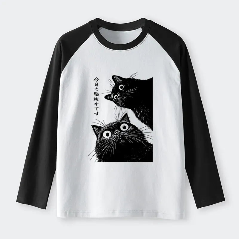 Kyoto-Lion The Cat Is Watching Today Raglan Long Sleeve T-shirt