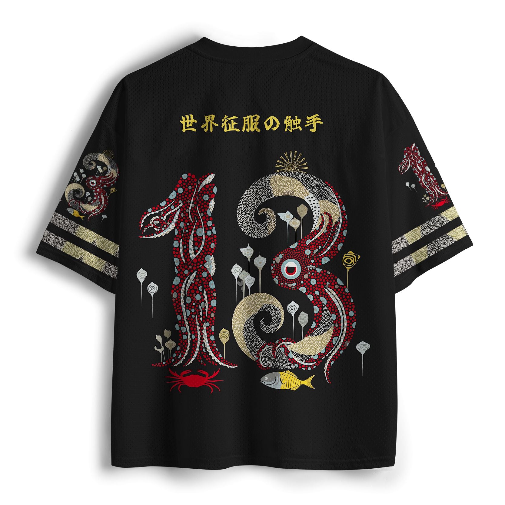 Breathable Octopus Mesh Jersey On Sale