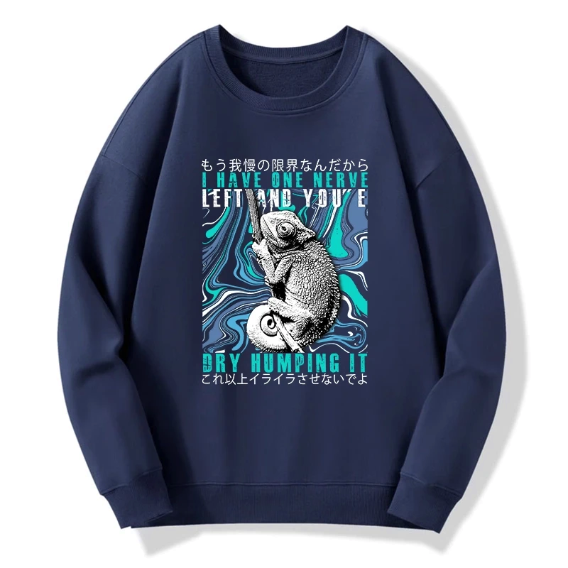 Kyoto-Lion I Have One Nerve Chameleon Sweatshirt