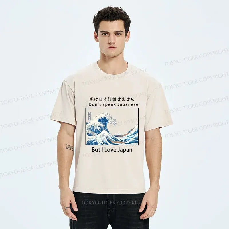 japanese ukiyo-e style unisex cotton t-shirt