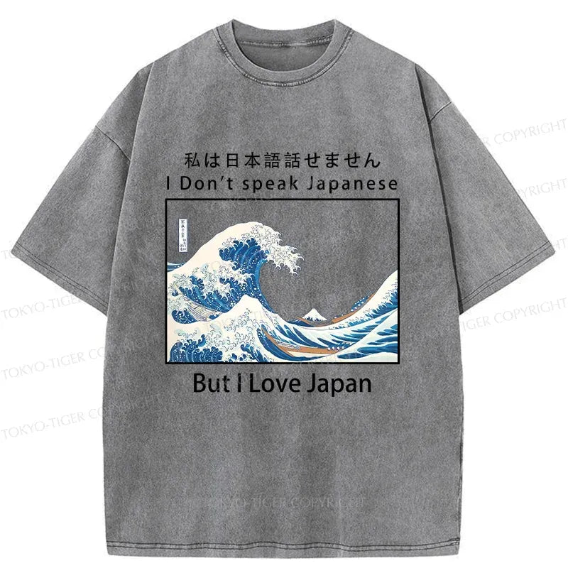 japanese retro wave t-shirt for men