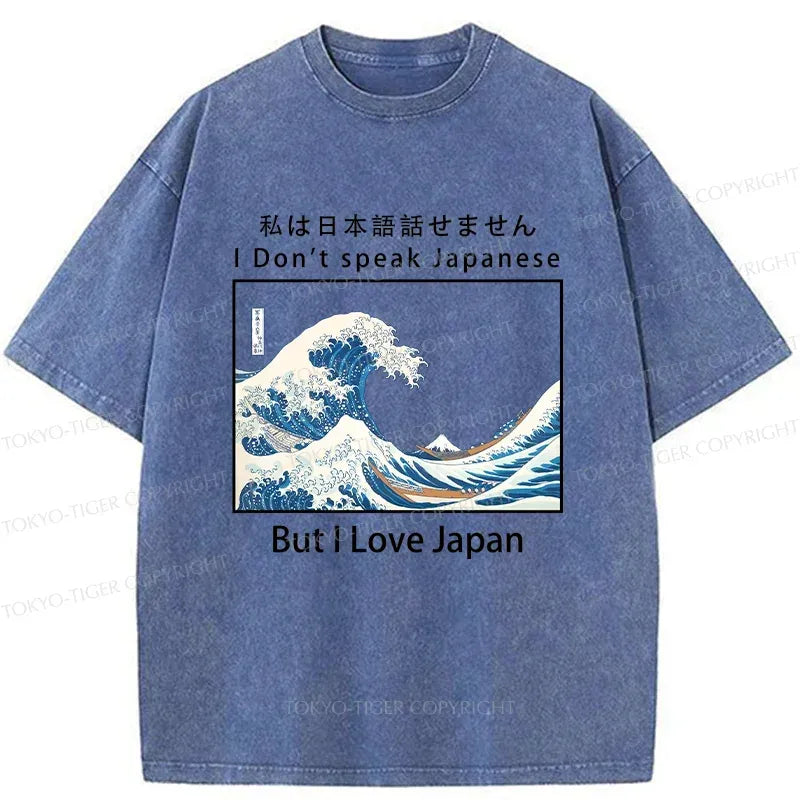 japanese retro wave t-shirt for men