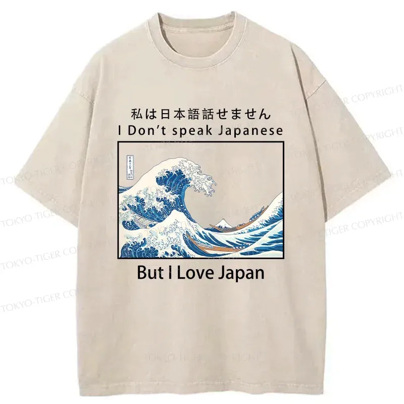 japanese ukiyo-e style unisex cotton t-shirt