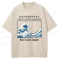 japanese ukiyo-e style unisex cotton t-shirt