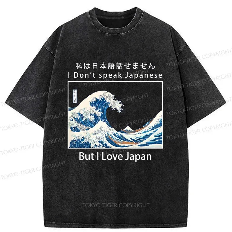 japanese ukiyo-e style unisex cotton t-shirt