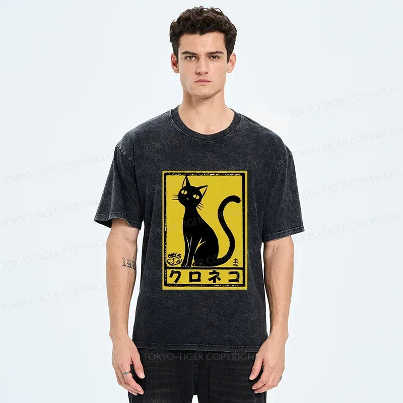 Kyoto-Lion Woodcut Black Cat Washed T-Shirt