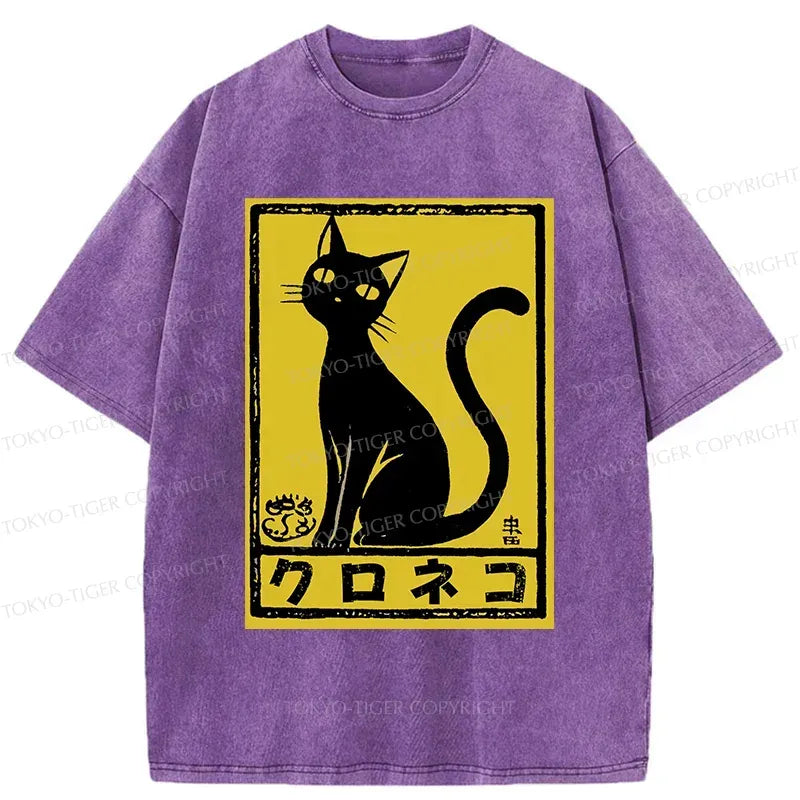 Japanese Woodblock Print Cat T-Shirt Best Seller