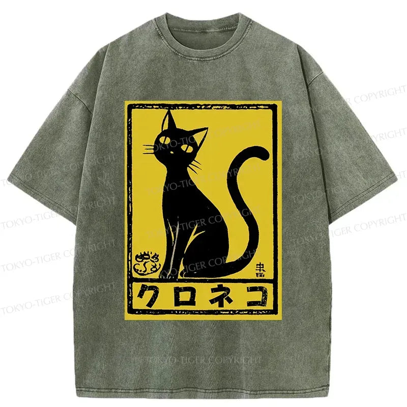 Vintage Black Cat Washed T-Shirt On Sale