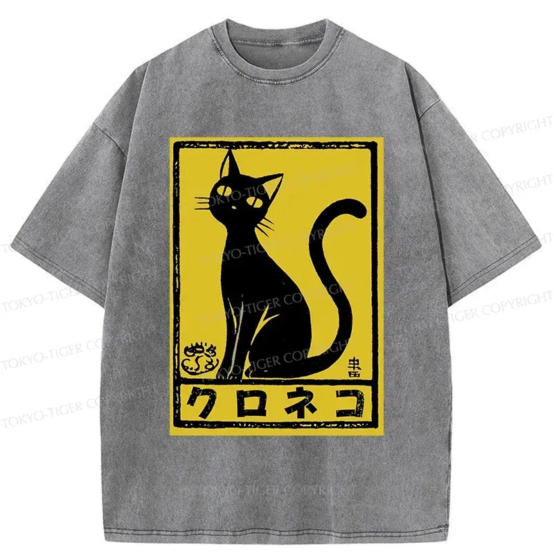 Kyoto-Lion Woodcut Black Cat Washed T-Shirt