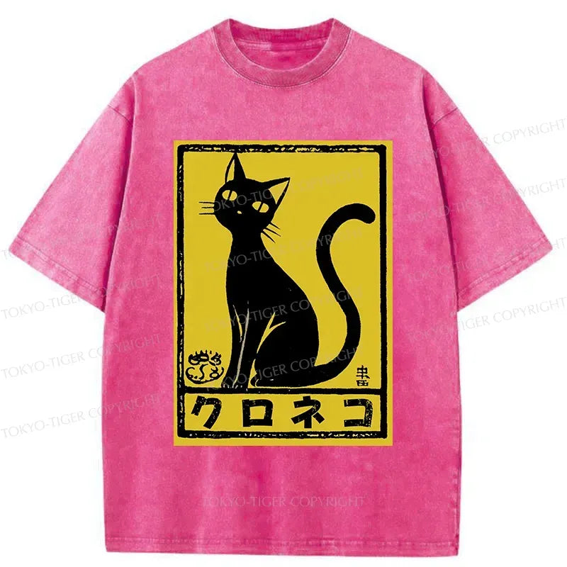 Japanese Woodblock Print Cat T-Shirt Best Seller