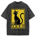 Kyoto-Lion Woodcut Black Cat Washed T-Shirt