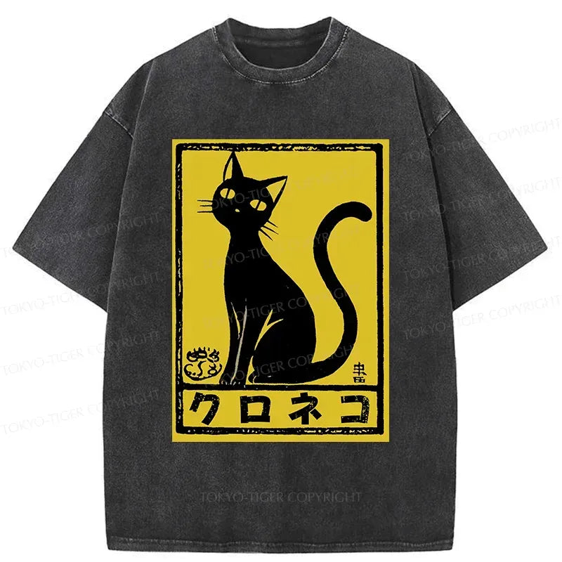 Kyoto-Lion Woodcut Black Cat Washed T-Shirt